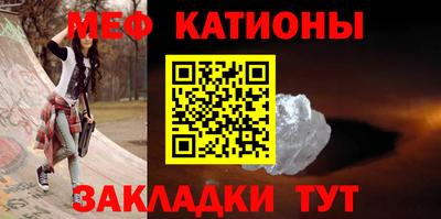 гашик Балахна