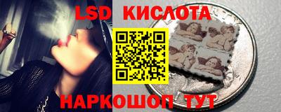 гашик Балахна