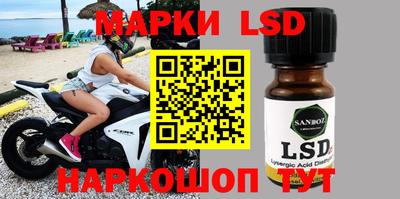 кокаин VHQ Балаково