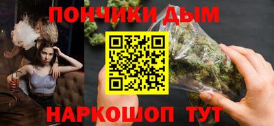 гашик Балахна