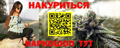 гашик Балахна