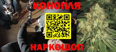 кокаин VHQ Балаково