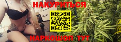гашик Балахна