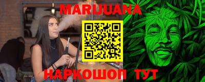 круглые Балашиха