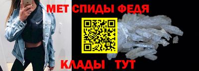 кокаин VHQ Балаково